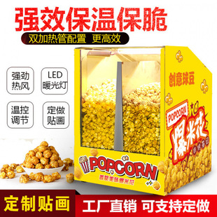 ������α��׻����ؙ����ñ��׻�������չʾ���ӰԺKTV���ñ���