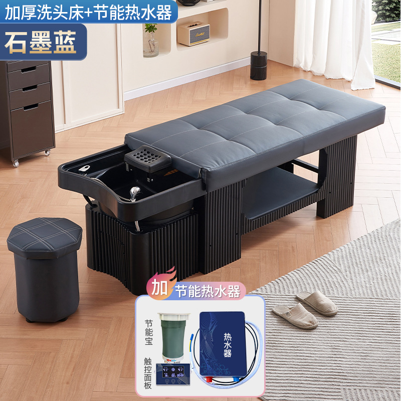 Graphite Blue + calentador de agua