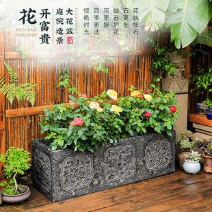 Large Rectangular Stone-Imitation Flower Pot for Home Use, Creative Vegetable Planting Box, Rooftop Flower Box