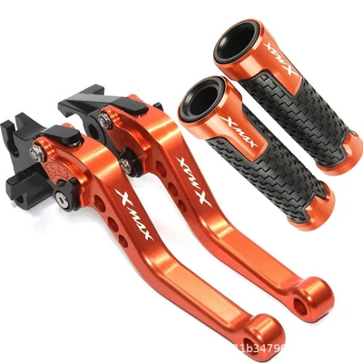Motorcycle Handle Cover, Motorcycle Modified Handlebar