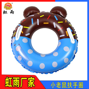 ���꿨ͨ��ӾȦ��ͯ���ֳ��ˮȦ�Ӻ�pvc����Ȧ���l�������ȦȦ