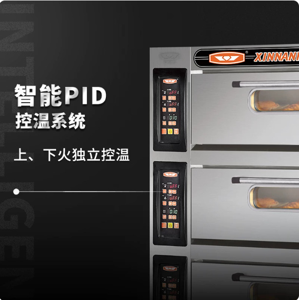 Электрический многоярусный духовой шкаф Xinnanfang YXD-60CU