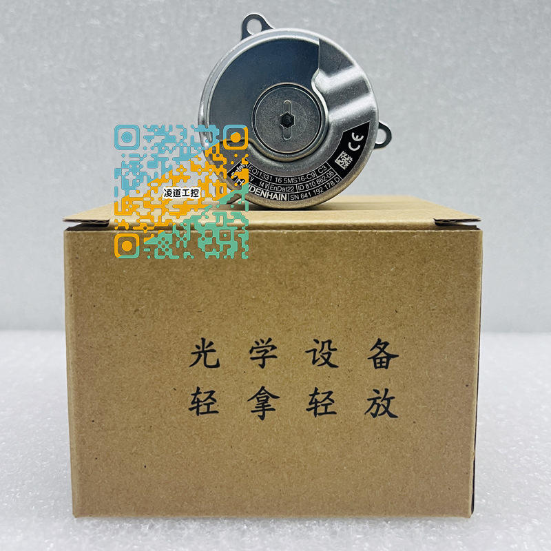 【海德汉】 HEIDENHAIN EQI1331 德国原装进口  (ID:202264-76 )