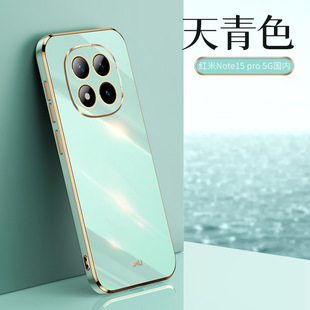 �m�üt��note15�֙C���R�^ȫ��ֱ߅��redmi13Pro��ɫܛ�����o��