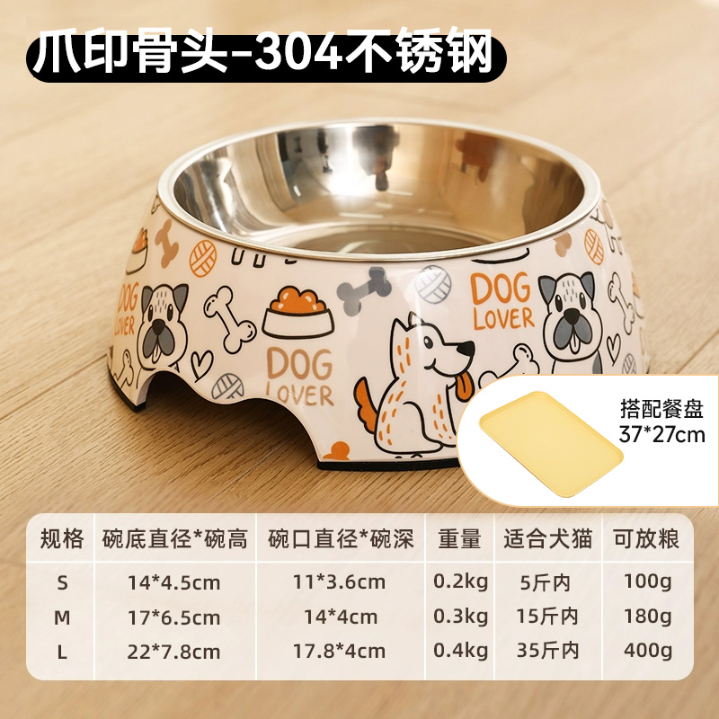 Tacos de comida para perros Tacos de comida para gatos Tacos de agua para bebidas Tacos de comida para perros Tacos de comida para gatos de acero inoxidable Tacos de alimentos para gatos para mascotas