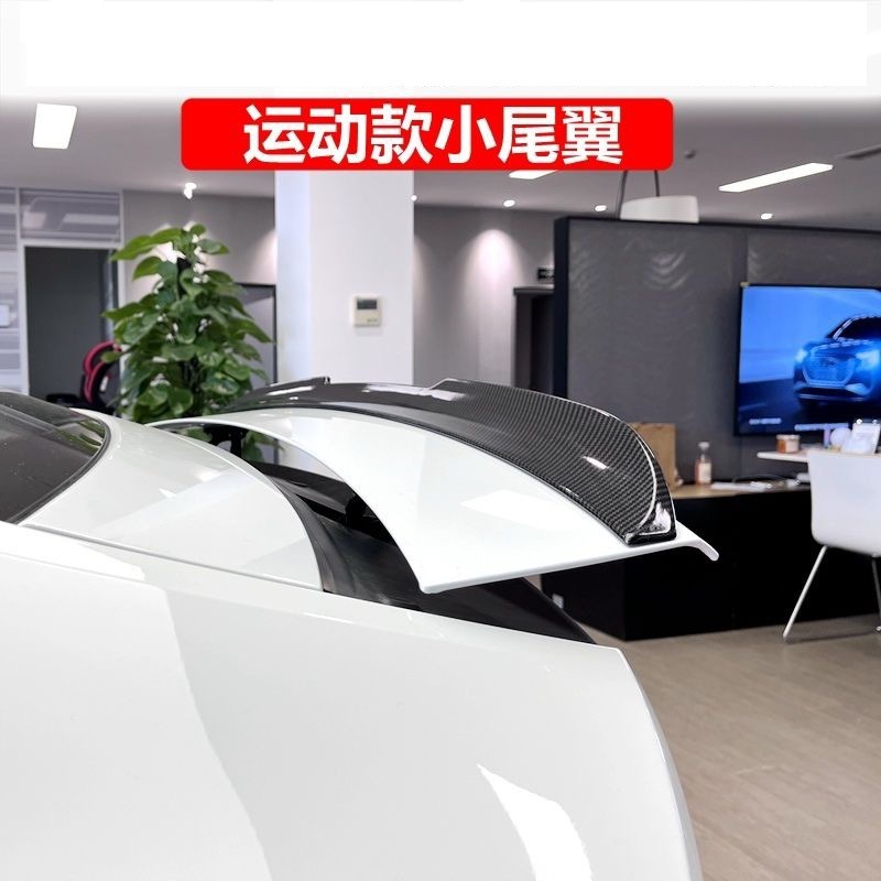 Suitable for 19-24 Audi A7 Rear Wing A7L Modified Racing Version Blade Rear Wing Paste Without Punching Paint Black
