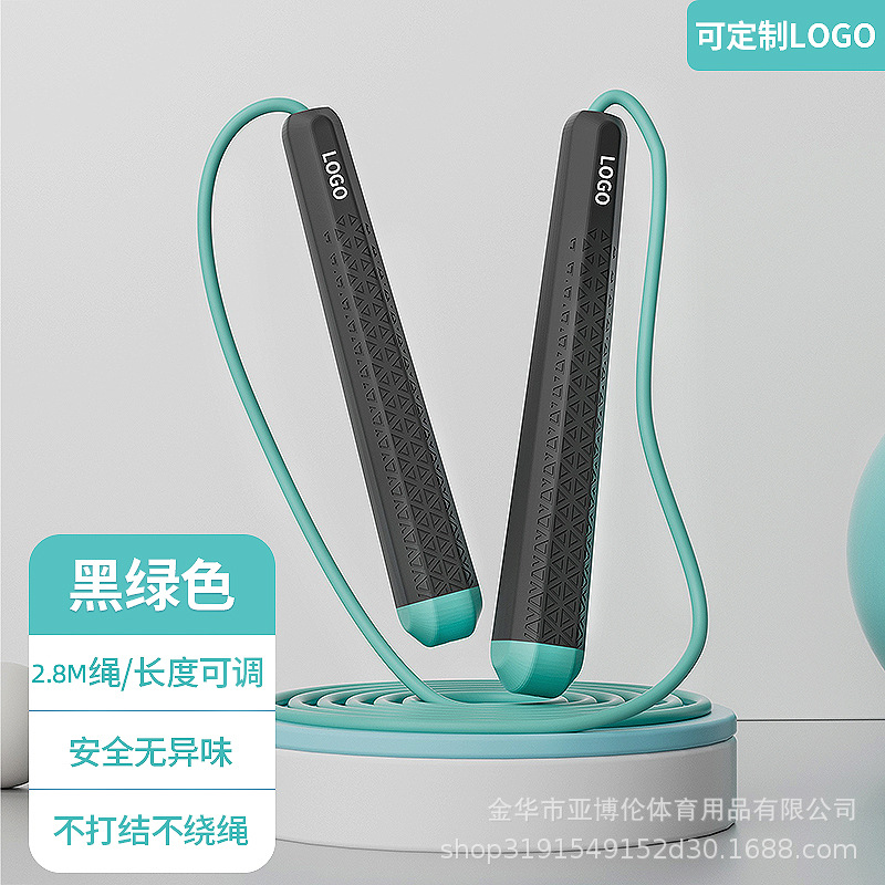 검녹색