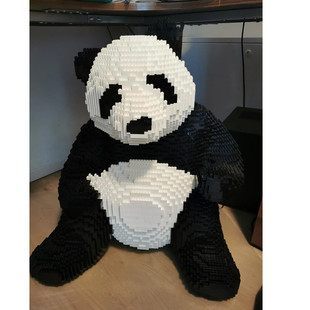 Moc-66750 Collectible Cute Panda Sculpture Building Toy Set 5749 Particle Count