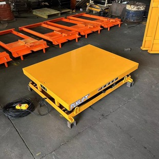 �����C�S�ҹ̶�ʽ�Ռ��سߴ����ʽ����ƽ̨���l����؛��ɭ��