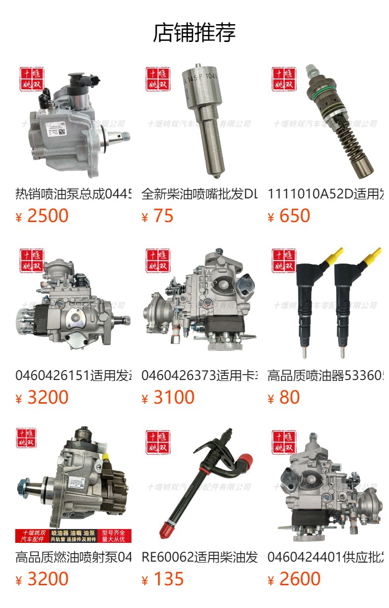 096039-0040 suitable for automotive engine system accessories high quality oil seal wholesale supply 0960390040