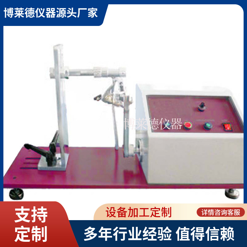 渔轮线轮滴答声测试 渔具测试仪器渔轮试验机源头厂供应品质保