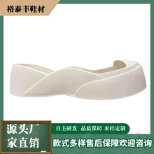 源头厂家直销RB橡胶女款包头板鞋玛丽珍鞋底休闲鞋底成型底批发