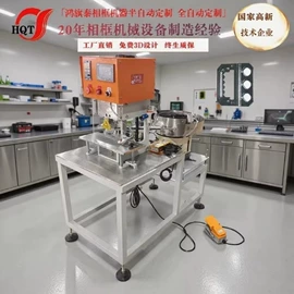 振动盘;通用五金配件;木工机械