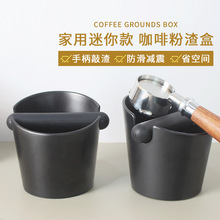 �����������÷�Ͱ������ ���șC�ֱ�����Ͱ�U���ռ{����Ͱ