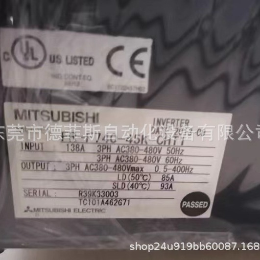 FR-F740-45K-CHT1 三菱变频器库存现货实物拍摄顺丰包邮议价