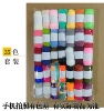 15 gram, 35 colors