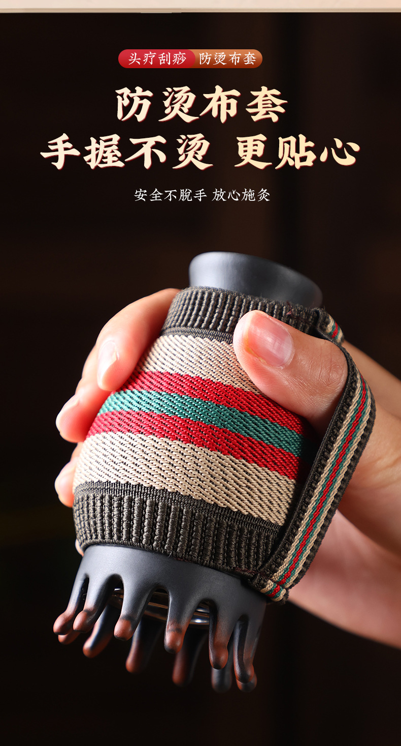 Bian Stone Moxa Cup Set 11 Cups Fire Dragon Guasha Massage Tool for Home Scalp Care quality and texture