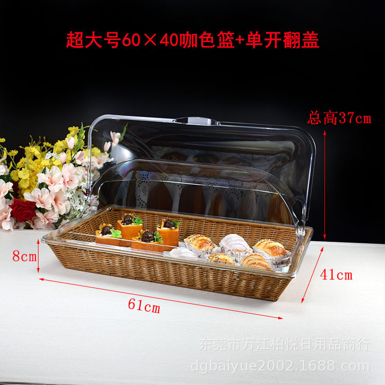 Cesta para pan, cesta para frutas, imitación ratán de plástico con tapa, cesta para exhibir alimentos, bandeja de ratán con tapa, transparente para puestos de venta