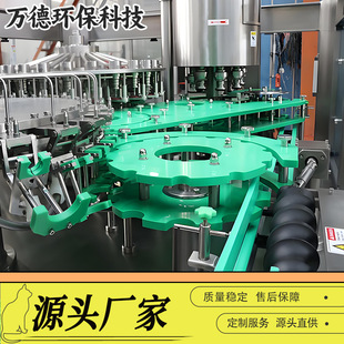 ���߷��Ӿ���ϩ朗l��܉T��U�����ϻ��K���p����ĥ����ݔ�͌����