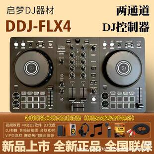 e���hSera����C��X4boһ�w������L֧��ܛ��xkordDDJretoFLit