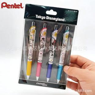 �ձ�pentel��ͨBLN75�|���f�}���ʯ�����޶�0.5mm��ɫ�������ԹP