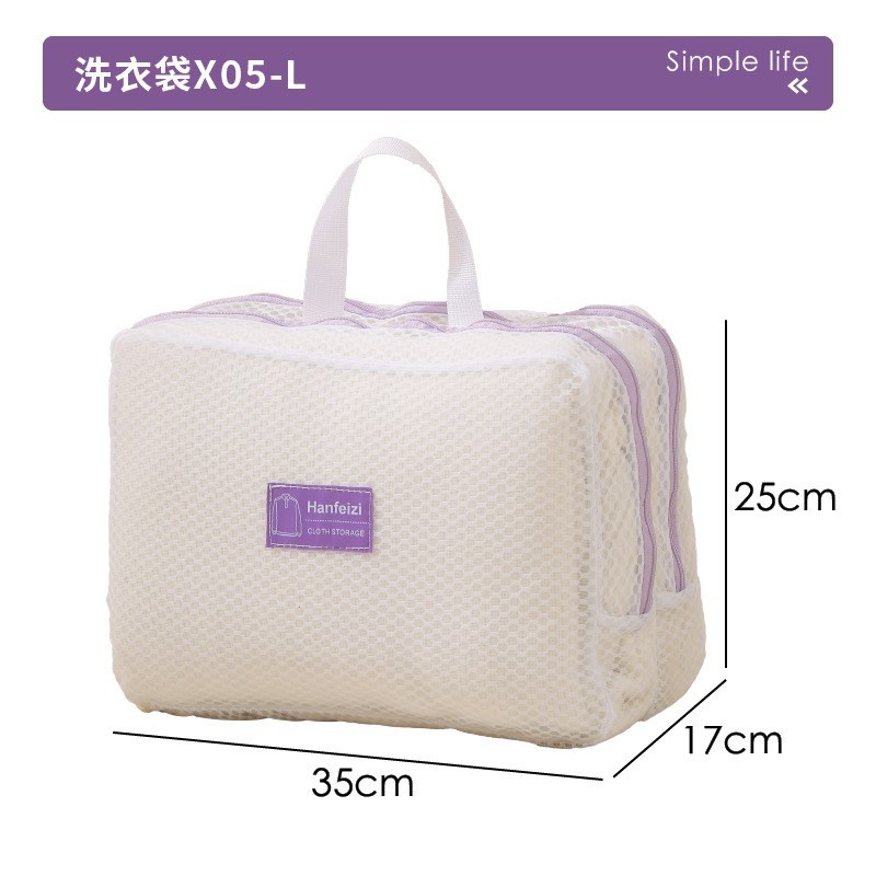 Bolsa de lavandería-L