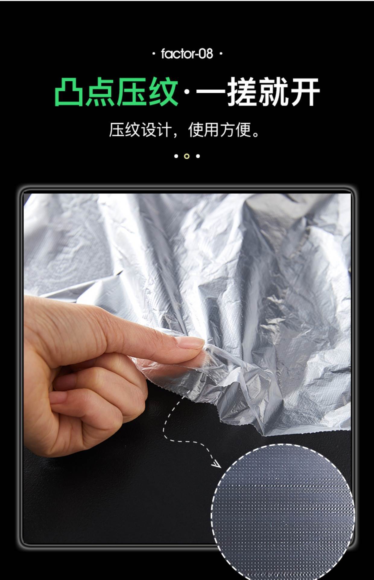 O1CN01VMU70i1Fk2J530ejf_!!2210