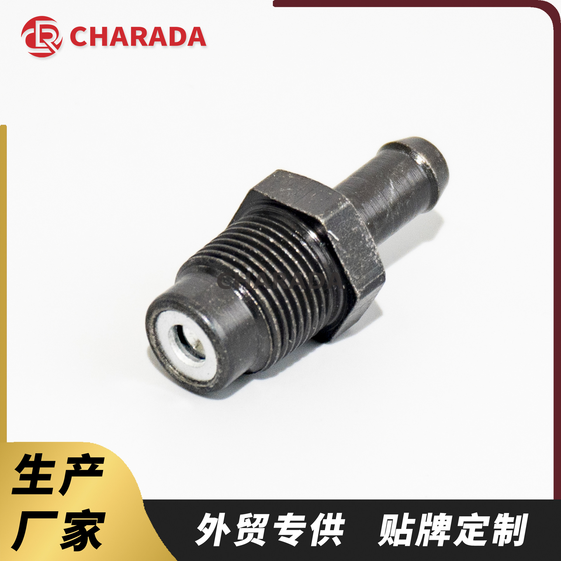 12204-21011 12204-20040 12204-22051 Is Suitable for Toyota Car One-Way Valve Accessories