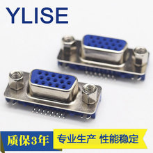 Դ�^�S��D-sub�B����ĸ�^ֱ���{ɫ�zˮ�m����vga�ͽӾ����ӿɶ���