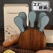 跨境现货新款芝士刀套装相思木座奶酪刀叉不锈钢黄油奶油刀6件套