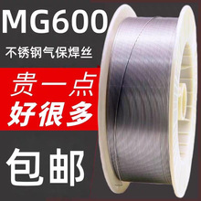 ��WE600���P�șо���zMG600��̼��͸ߜخ��N��ò��P䓺��z����