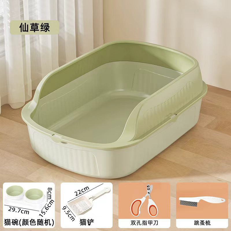 Green + cat litter scoop + cat bowl + nail clippers + comb / 39.3*28.4*14.8cm
