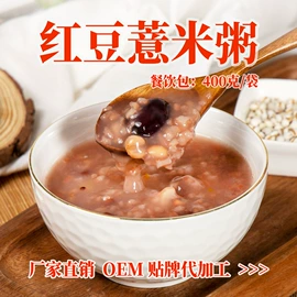 方便粥类;其他方便食品;水果罐头