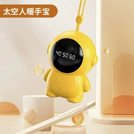 迷你电风扇;USB风扇;电暖手宝