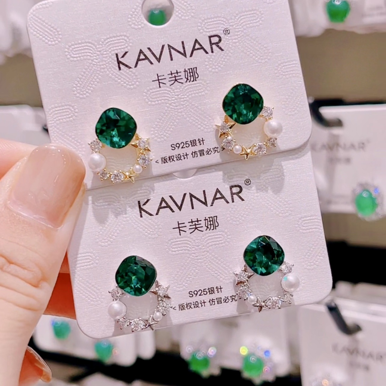 卡芙娜撞色炫彩珍珠缠绕耳钉女款小众设计耳环彩色多巴胺甜美耳饰