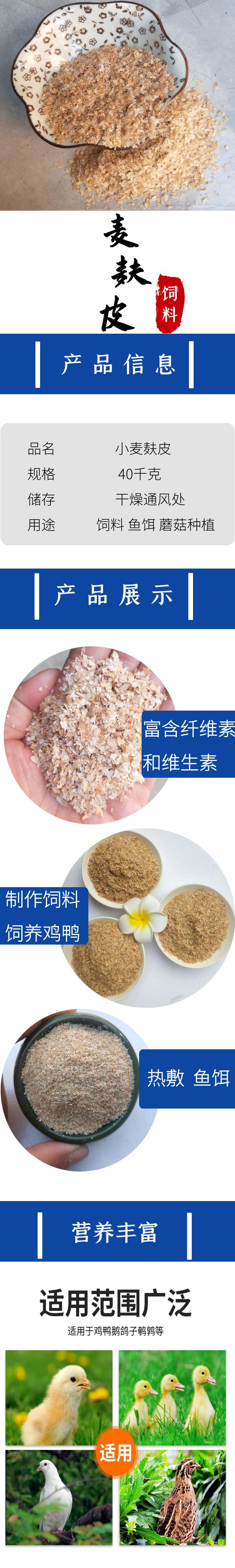 图怪兽_32f85cdff5a64b294d195d0331