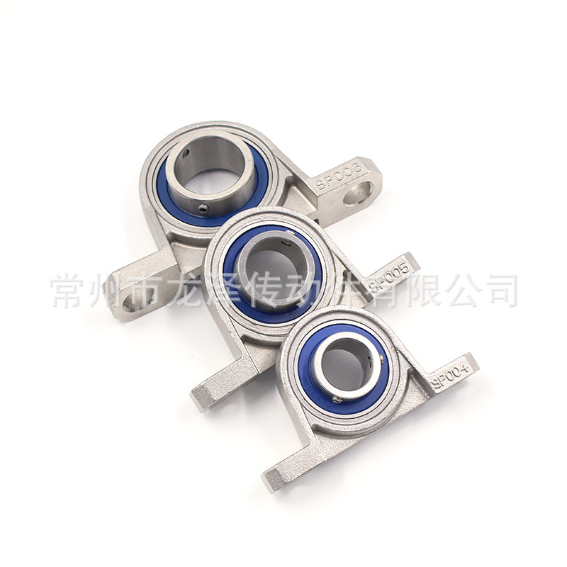 SKP00系列不锈钢带座外球面轴承SKP004整套