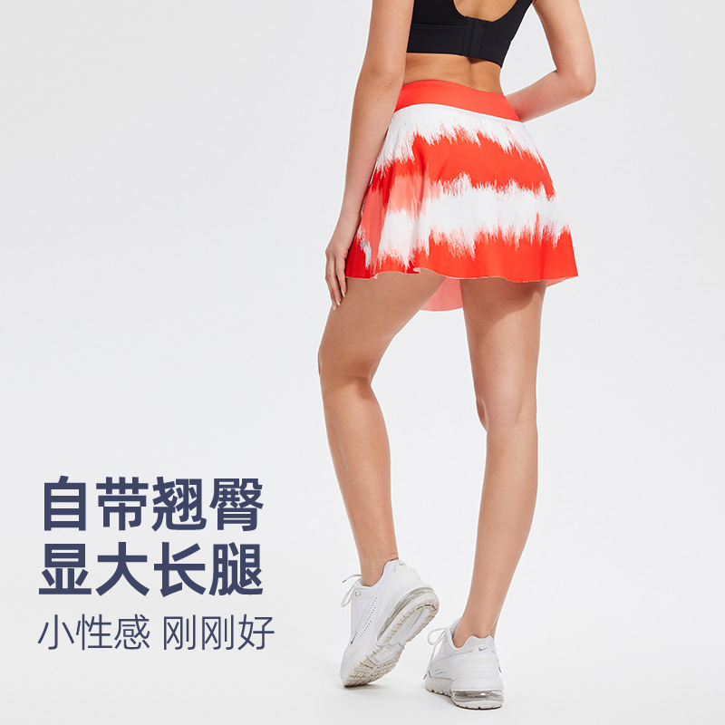 Gradiente impresión anti-luz falda deportiva corta falsa dos piezas correr cubierto trasero falda corta de busto rápido secado de la piel