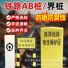 Aˮ־|ט̱·籮ʾF·AB