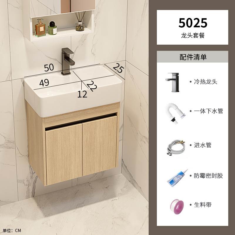 Mini hogar de color tronco ultra estrecho tipo pared tipo gabinete de baño combinado lavabo de cerámica profundizar lavabo de baño