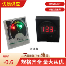 ���QƷ�|��a�@ʾ��������ָʾ��늄Ӈ��F�������������l