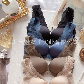 无钢圈文胸;无痕文胸