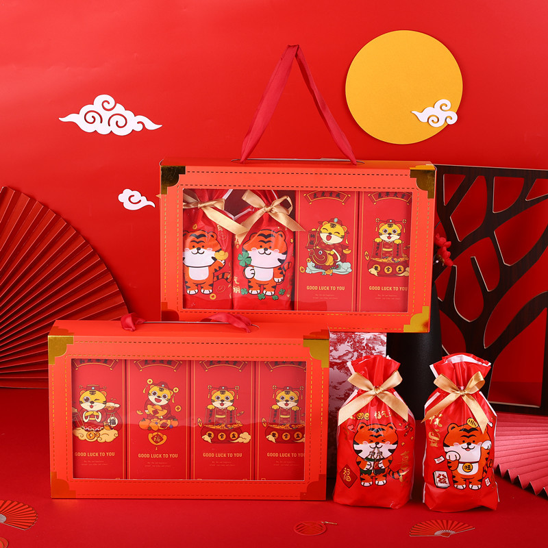 2022虎年礼品包装盒一斤装雪花酥牛轧糖奶枣糯米船饼干太妃糖礼盒