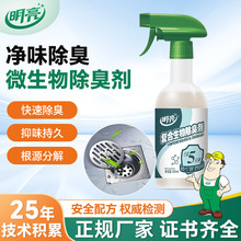 ΢���ﮐζ��ζ�� ��������؈���҃Ț��������坍�������500ml