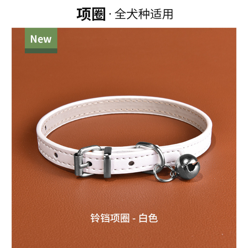 宠物用品铃铛PU皮革小型犬项圈猫咪颈圈防水耐磨狗狗脖圈现货批发|undefined