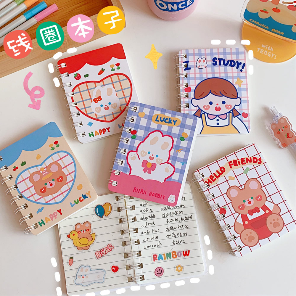 0b7c8ff59887253e32a987e4ea7384