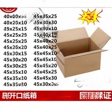 ~ӺӲfbӿf45-40-35-30-25-20-15-10