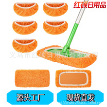 �羳swiffer�ϰ���Q���׶๦�ܼ����坍�ذ�ɝ����Temu�ϵ�