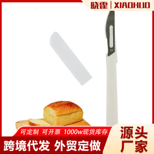 Cross-border baguette Bread Slicing Knife Bread Slicing Knife practical European Bread Knife cutting tool