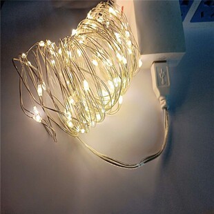 USB�~�z��LED�~���������g�b��}�Q�����b�